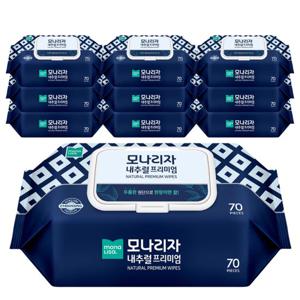 모나리자 내추럴 프리미엄 물티슈 캡형 70매 10팩
