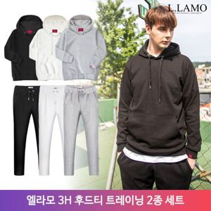 엘라모 남녀공용 3H후드티+일자트레이닝세트 M~4XL 빅사이즈 커