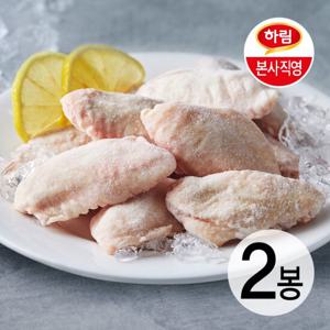 하림 자연실록 무항생제 IFF 닭윙(아랫날개) 1kg 2봉