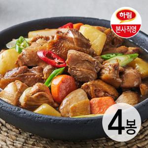 하림 전통 안동식 순살찜닭 300g 4봉