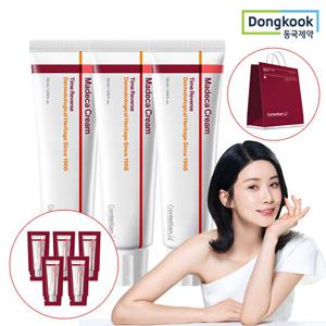 [5%적립] 센텔리안24 마데카크림 타임리버스 50ml 3개+1ml 5매