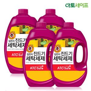 아토세이프 집먼지 진드기 세탁 액체 세제 2.5L 4개 드럼겸용