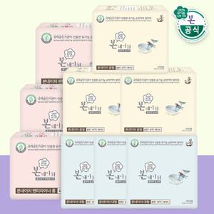 유기농본 국산 자연소재 흡수체 유기농 생리대 본네이처 3팩