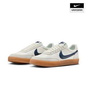 [나이키] 킬샷 2 (여성) FZ5630-102