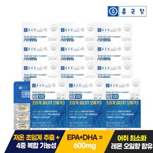 종근당 20100 초임계 알티지 오메가3 12박스/혈행 건조한 눈개선
