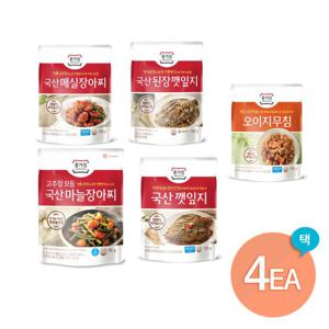 종가 장아찌(깻잎지/오이지/매실) 5종 4개 골라담기