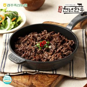 [경주축협] 경주천년한우 한판불고기 180g x 5팩