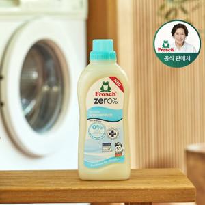 [김혜자 세제] 프로쉬 독일 제로 섬유유연제 750ml