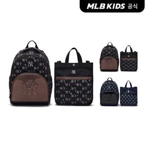 [MLB키즈]*사은품 키링 증정* 25N 갤럭시 모노그램 책가방 세트 (2color) 7LBKM025N