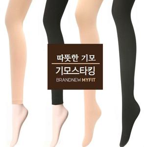 [마이핏]여성 따뜻한 기모스타킹 기모레깅스 학생스타킹