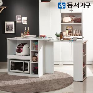 동서가구 리브수 1700 공간활용 다용도 수납식탁  DF630906