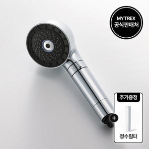 마이트렉스 HIHO 미세전류 나노 파인버블 샤워기+e