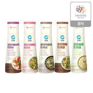 청정원 샐러드드레싱 5종 (참깨/발사믹/코울슬로) 4개 골라담기
