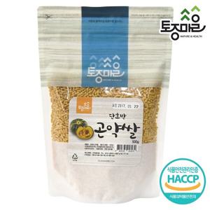 [토종마을]HACCP인증 단호박 곤약쌀500g