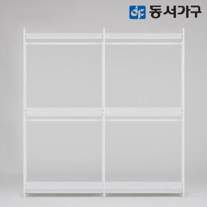 동서가구 몬티아 PLUS 드레스룸 2000 4단 행거 DF643859