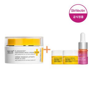 [스트라이벡틴] TL 넥크림 플러스 펩타이드 50ml (+사은품)