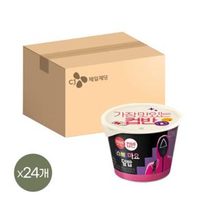 햇반 컵반 스팸마요덮밥 219g x24개