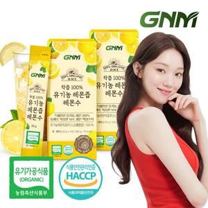 GNM NFC착즙 100% 유기농 레몬즙 레몬수 스틱 2박스(총 28포)