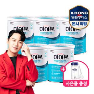 일동후디스 하이뮨 프로틴 밸런스 304g 5캔 (전용 스푼+보틀)