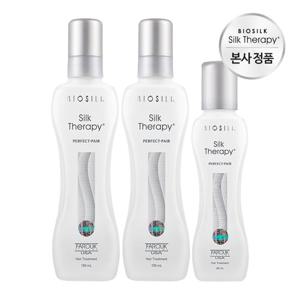 실크테라피 퍼펙트페어 헤어에센스 150ml 2개+60ml 1개