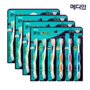 메디안 BEST 칫솔 모음 (12종 택1)