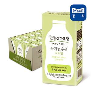 상하목장 유기농 저지방 우유 200ml 24팩