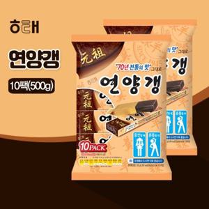 [해태제과] 연양갱 10팩(500g)