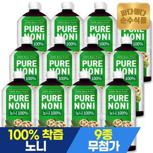 순수식품 NFC 착즙 노니 12병(12000ML) 노니원액 착즙주스 노니주스