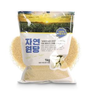 에이치투 비정제원당 설탕 사탕수수당 자연원당 1kg