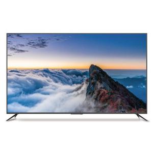 [써밋티비] A750E UHD 75인치(190cm) 4K UHD LED TV/ 1등급 /벽걸이형(상하형)방문설치