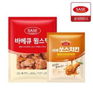 [사세] 바베큐 윙스틱 1kg + 쏘스치킨 윙봉 단짠갈릭맛 560g