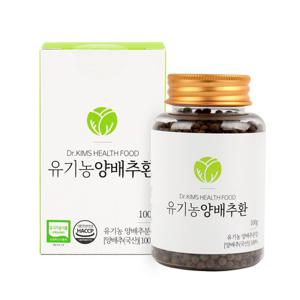 양배추환 100g 3병