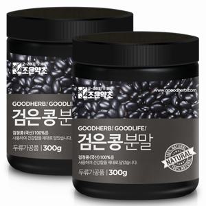 조은약초 프리미엄 국내산 100% 볶은 검은콩 가루 300g x 2통구성 (총 600g)