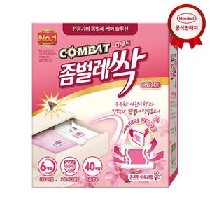 [헨켈] 컴배트 좀벌레싹 아로마향 서랍장용 40입