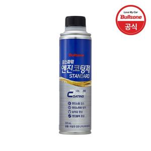 불스파워 스탠다드 엔진코팅제 300ml