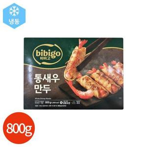 갤러리아_CJ 비비고 통새우 만두 800g