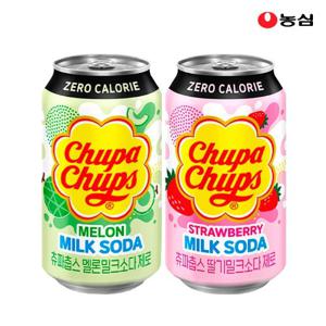 농심 츄파춥스 제로 멜론 /딸기 밀크소다 350ml x 24캔