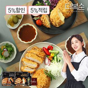 [박솔미]한돈 통등심 돈까스6팩+치즈까스8팩+유자경양식소스1병