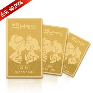 [골드모아]순금 골드바 18.75g 24k [결혼]