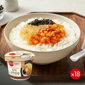 햇반 컵반 김치날치알밥 188g x 18개입