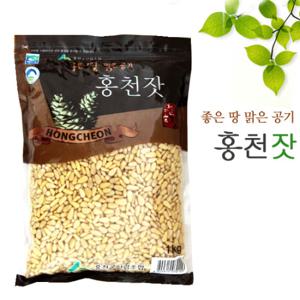 [홍천군산림조합] 좋은땅 맑은공기 홍천잣1kg(지퍼백)