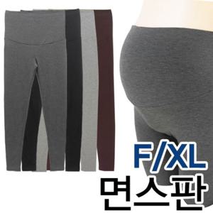 [크리비아]편안한 복대형 임부레깅스1종(C4926P/C4950P)FREE/XL