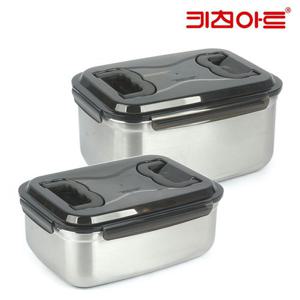 키친아트 다용도 밀폐용기 스텐 김치통 7L + 9.5L