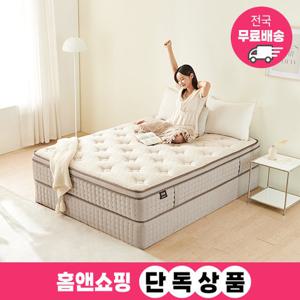 ★전국무료배송★이노센트 7hours 수면 유로탑 고밀도 독립매트리스 Q i103996