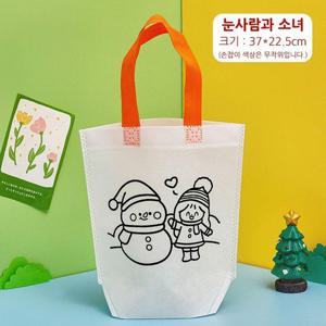 크리스마스 부직포가방 37x22.5cm 051 (눈사람) 이