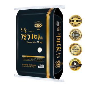 쌀집총각 진품 경기미 추청 쌀10kg 상등급 당일도정