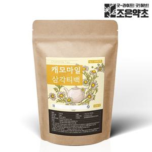 [조은약초] 캐모마일 삼각티백 1g x 100개입 (총 100g)