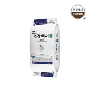 [★히든쿠폰7%] 건강백서 강아지사료 전연령용 순 말티즈 7.2KG