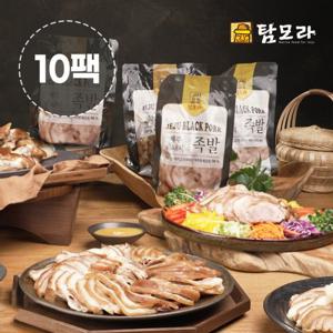 탐모라 제주 흑돼지 순살족발 150g x 10팩(총 1.5kg) + 새우양념 10개