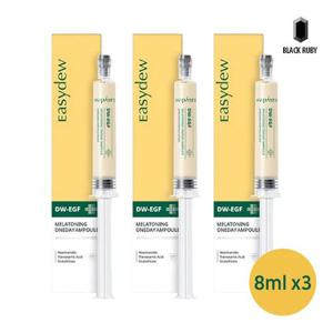 [기타 (뷰티)]대웅제약 이지듀 DW-EGF 멜라토닝 원데이 앰플 8ml x3